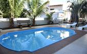 Туры в отель Hotel Holiday Foz Туры в отель Hotel Holiday Foz