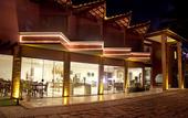 Туры в отель Passagem Concept Hotel e Spa Туры в отель Passagem Concept Hotel e Spa
