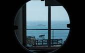 Туры в отель Mirante do Arvrao Туры в отель Mirante do Arvrao