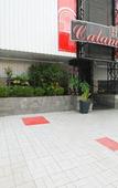 Туры в отель Calamares Hotel Туры в отель Calamares Hotel