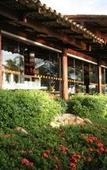 Туры в отель Hotel Praia do Sol Туры в отель Hotel Praia do Sol