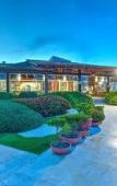 Туры в отель Hotel Praia do Sol Туры в отель Hotel Praia do Sol