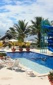 Туры в отель Hotel Praia do Sol Туры в отель Hotel Praia do Sol