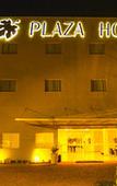 Туры в отель Valinhos Plaza Hotel Туры в отель Valinhos Plaza Hotel