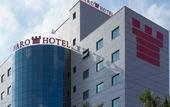 Туры в отель Faro Hotel Taubate Туры в отель Faro Hotel Taubate
