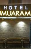Туры в отель Hotel Umuarama Туры в отель Hotel Umuarama