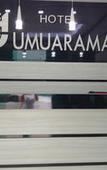 Туры в отель Hotel Umuarama Туры в отель Hotel Umuarama