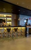 Туры в отель ibis Sao Bernardo do Campo Туры в отель ibis Sao Bernardo do Campo