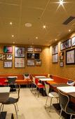 Туры в отель ibis Sao Bernardo do Campo Туры в отель ibis Sao Bernardo do Campo