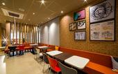 Туры в отель ibis Sao Bernardo do Campo Туры в отель ibis Sao Bernardo do Campo