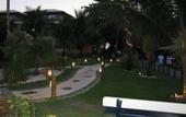 Туры в отель Hotel Eco Atlantico Туры в отель Hotel Eco Atlantico