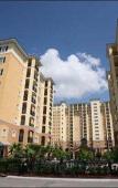 Туры в отель Lake Buena Vista Resort Village Туры в отель Lake Buena Vista Resort Village
