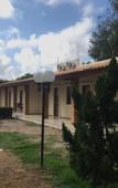Туры в отель Pousada Italia Beach Туры в отель Pousada Italia Beach