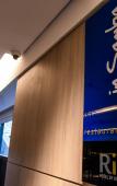 Туры в отель Rio Hotel by Bourbon Sao Paulo Туры в отель Rio Hotel by Bourbon Sao Paulo