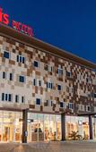Туры в отель ibis Caucaia Porto do Pecem Туры в отель ibis Caucaia Porto do Pecem