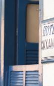 Туры в отель VOA Hotel Caxambu Туры в отель VOA Hotel Caxambu