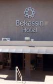 Туры в отель Bekassin Botucatu Hoteis Туры в отель Bekassin Botucatu Hoteis