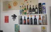 Туры в отель Aquarius Osteria Туры в отель Aquarius Osteria