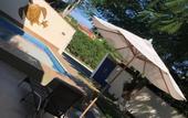 Туры в отель Pousada Casa Serra Alves Туры в отель Pousada Casa Serra Alves