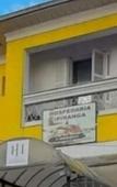 Туры в отель Hospedaria Integracao Ipiranga Туры в отель Hospedaria Integracao Ipiranga