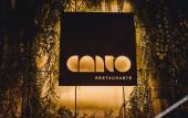 Туры в отель Canto Hotel Туры в отель Canto Hotel