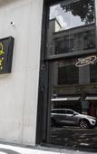 Туры в отель Uny Hoteis Bras Туры в отель Uny Hoteis Bras