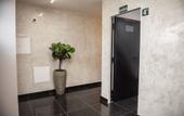 Туры в отель Uny Hoteis Bras Туры в отель Uny Hoteis Bras