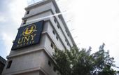 Туры в отель Uny Hoteis Bras Туры в отель Uny Hoteis Bras