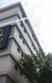 Туры в отель Uny Hoteis Bras Туры в отель Uny Hoteis Bras