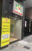 Туры в отель Hotel Tenda Brigadeiro Туры в отель Hotel Tenda Brigadeiro