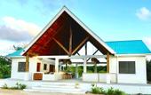 Туры в отель Belizima Eco Resort Туры в отель Belizima Eco Resort