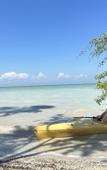 Туры в отель Belizima Eco Resort Туры в отель Belizima Eco Resort