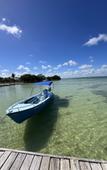 Туры в отель Belizima Eco Resort Туры в отель Belizima Eco Resort