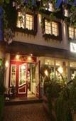 Туры в отель Landidyll Hotel Fuchsbau Туры в отель Landidyll Hotel Fuchsbau