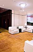 Туры в отель Beijing Landmark Towers Hotel Туры в отель Beijing Landmark Towers Hotel