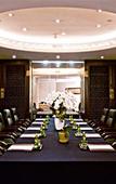 Туры в отель Beijing Landmark Towers Hotel Туры в отель Beijing Landmark Towers Hotel