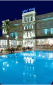 Туры в отель Hotel Lapad Туры в отель Hotel Lapad
