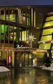 Туры в отель Hotel Belvoir Lake View & Spa Туры в отель Hotel Belvoir Lake View & Spa