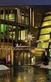 Туры в отель Hotel Belvoir Lake View & Spa Туры в отель Hotel Belvoir Lake View & Spa