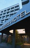 Туры в отель Home Swiss Hotel Туры в отель Home Swiss Hotel