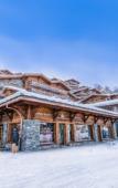 Туры в отель Hotel Nendaz 4 Vallees & Spa Туры в отель Hotel Nendaz 4 Vallees & Spa