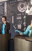 Туры в отель Motel One Basel Туры в отель Motel One Basel