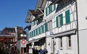 Туры в отель Hotel Schweizerhof Wetzikon Туры в отель Hotel Schweizerhof Wetzikon