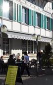 Туры в отель Hotel Schweizerhof Wetzikon Туры в отель Hotel Schweizerhof Wetzikon