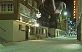 Туры в отель Gasthaus Skiklub Туры в отель Gasthaus Skiklub