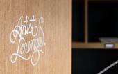 Туры в отель ART HOUSE Basel - Member of Design Hotels Туры в отель ART HOUSE Basel - Member of Design Hotels