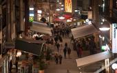Туры в отель ART HOUSE Basel - Member of Design Hotels Туры в отель ART HOUSE Basel - Member of Design Hotels
