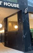 Туры в отель ART HOUSE Basel - Member of Design Hotels Туры в отель ART HOUSE Basel - Member of Design Hotels