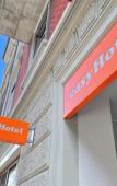 Туры в отель easyHotel Zurich City Limmatplatz Туры в отель easyHotel Zurich City Limmatplatz