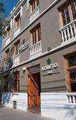 Туры в отель Hotel Loreto Туры в отель Hotel Loreto